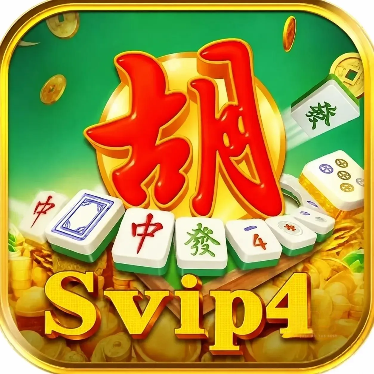 Aplikasi svip4 Terbaru: Review dan Link Download